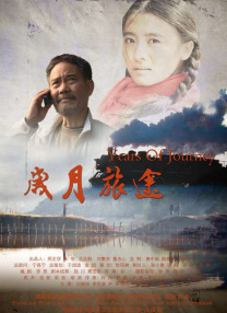 《放荡的情欲》bd